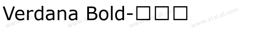 Verdana Bold字体转换